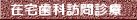 9�ݑ�ȖK��