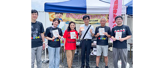 福島市長来場