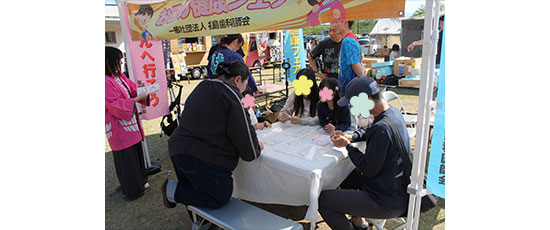 親子で歯ブラシケース作り